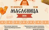 сжат (27)